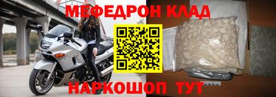 наркотики Ликино-Дулёво