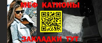 наркотики Ликино-Дулёво