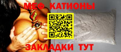 наркотики Ликино-Дулёво