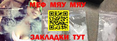наркотики Ликино-Дулёво