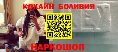 марихуана Ливны