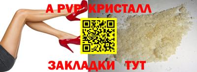 наркотики Ликино-Дулёво