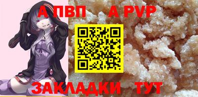 наркотики Ликино-Дулёво