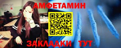 каннабис Лесосибирск
