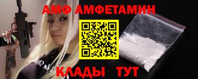 марихуана Ливны