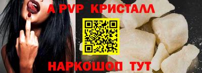 наркотики Ликино-Дулёво