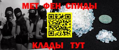наркотики Ликино-Дулёво