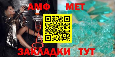 наркотики Ликино-Дулёво