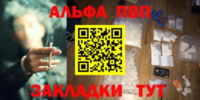 наркотики Ликино-Дулёво