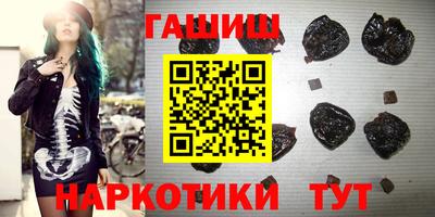 наркотики Ликино-Дулёво
