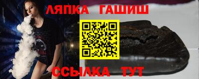 наркотики Ликино-Дулёво