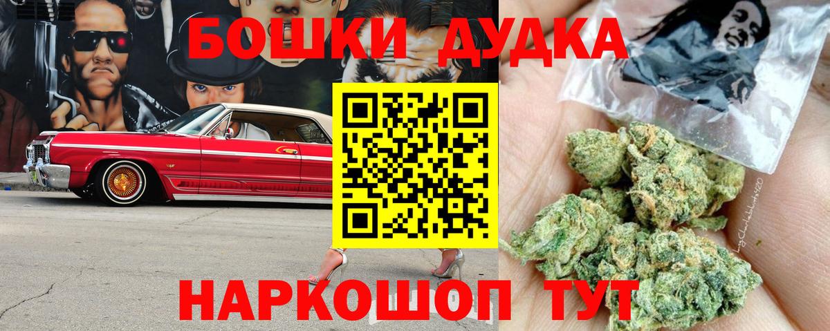 Конопля семена Сокол